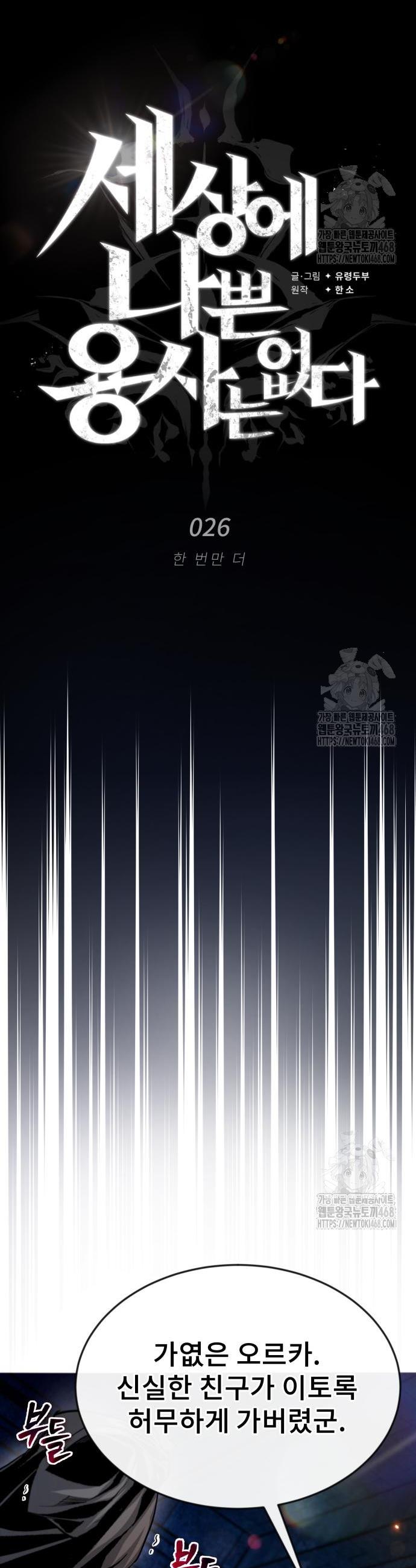 1742698600623trwelvffb3.jpg