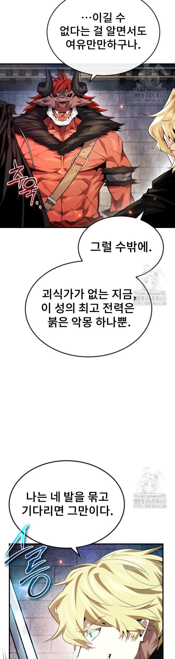1742698601095colfxq8e8cn.jpg