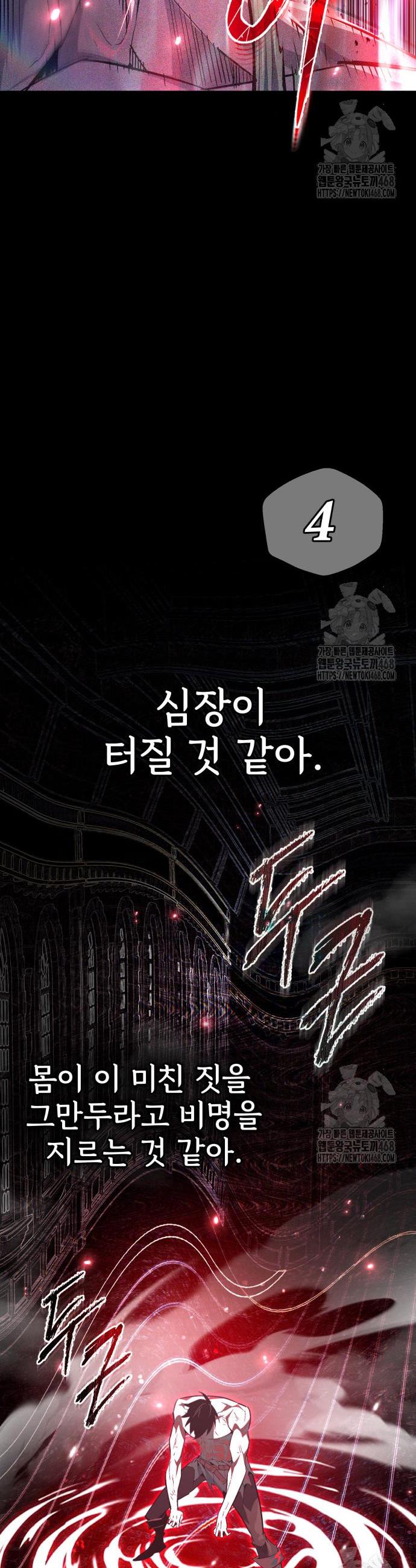 17426986054676461vzm6jci.jpg