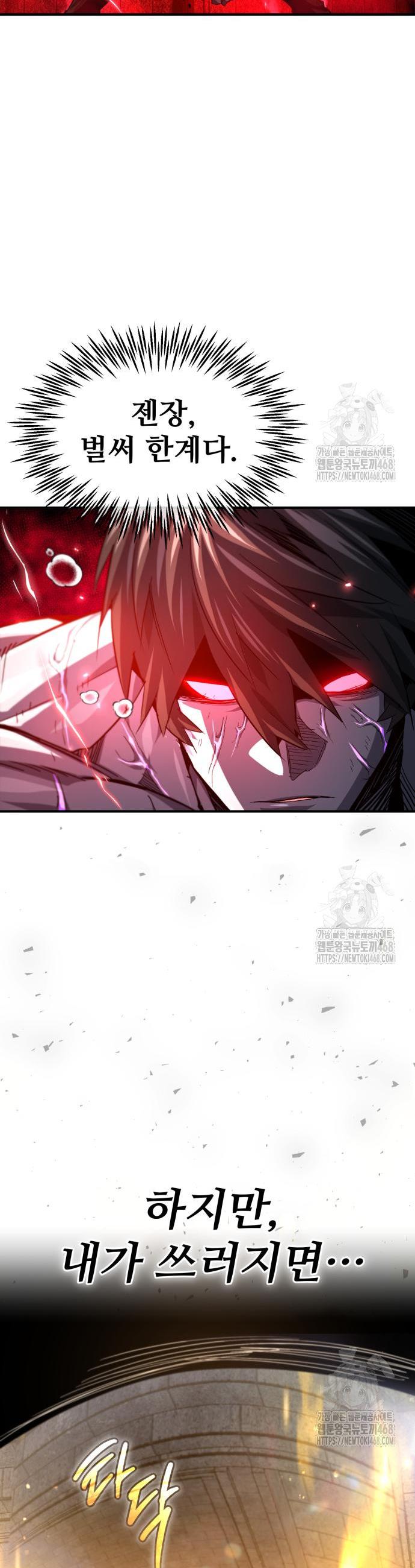 1742698607655gm2ec70rru.jpg