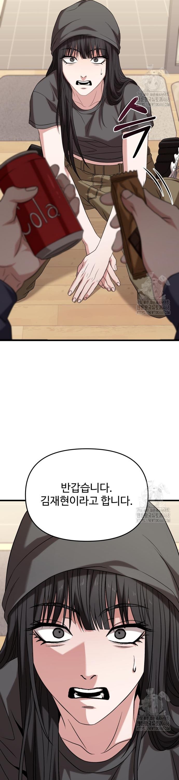1742698026528do2xijdqigw.jpg