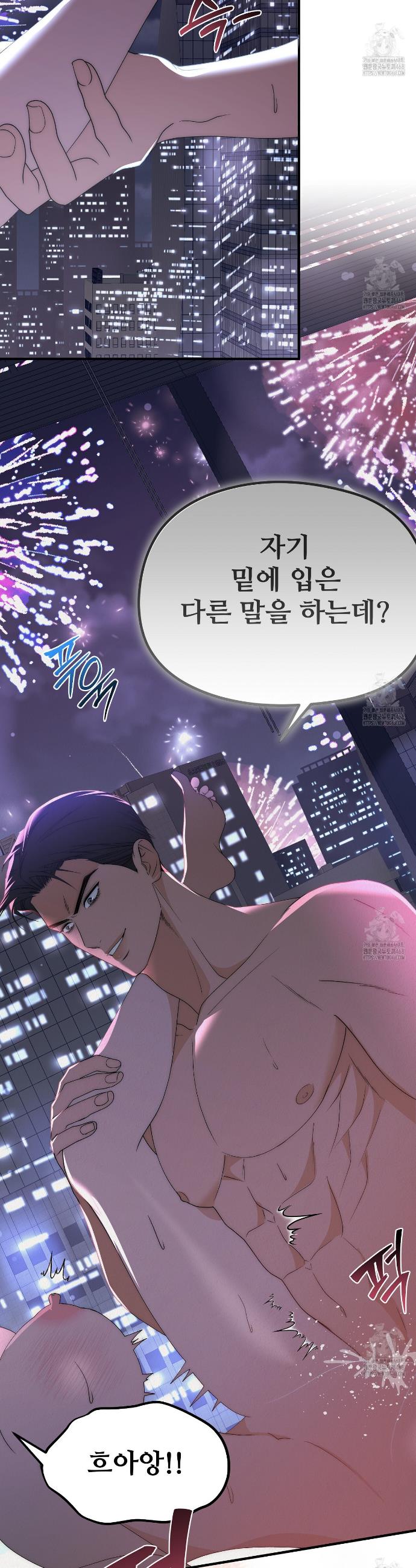 17426911608986sje9cam3tc.jpg