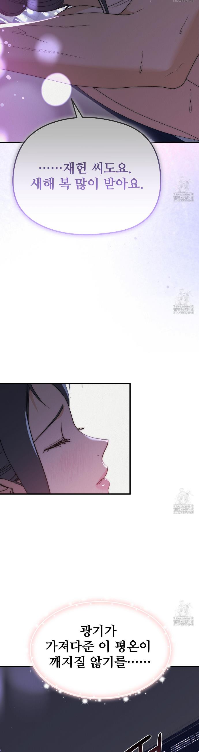 1742691161840gxnskqckk4b.jpg