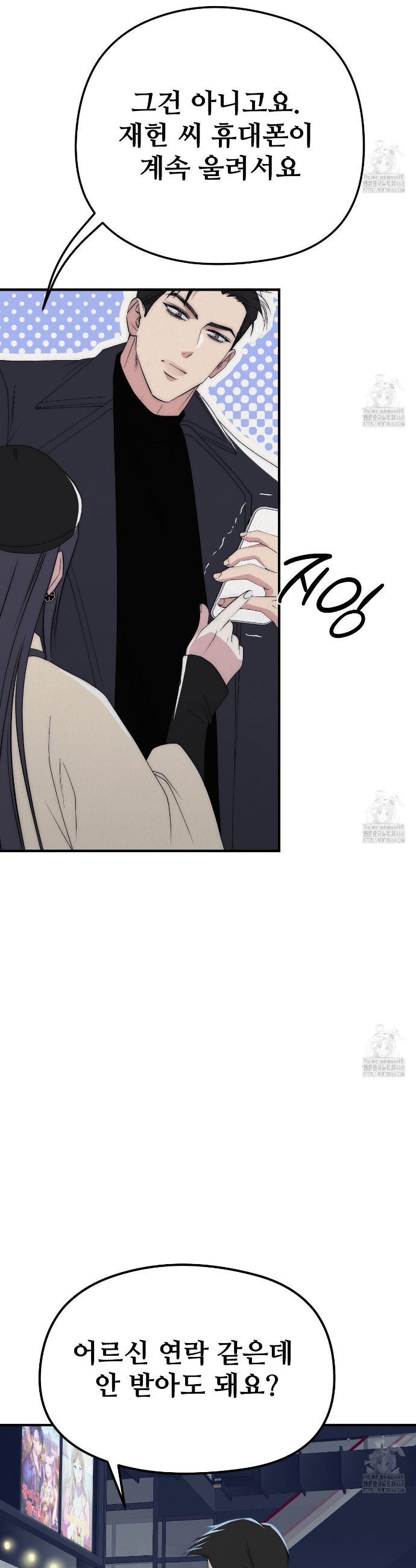 1742691163883yn3lunkj3h.jpg