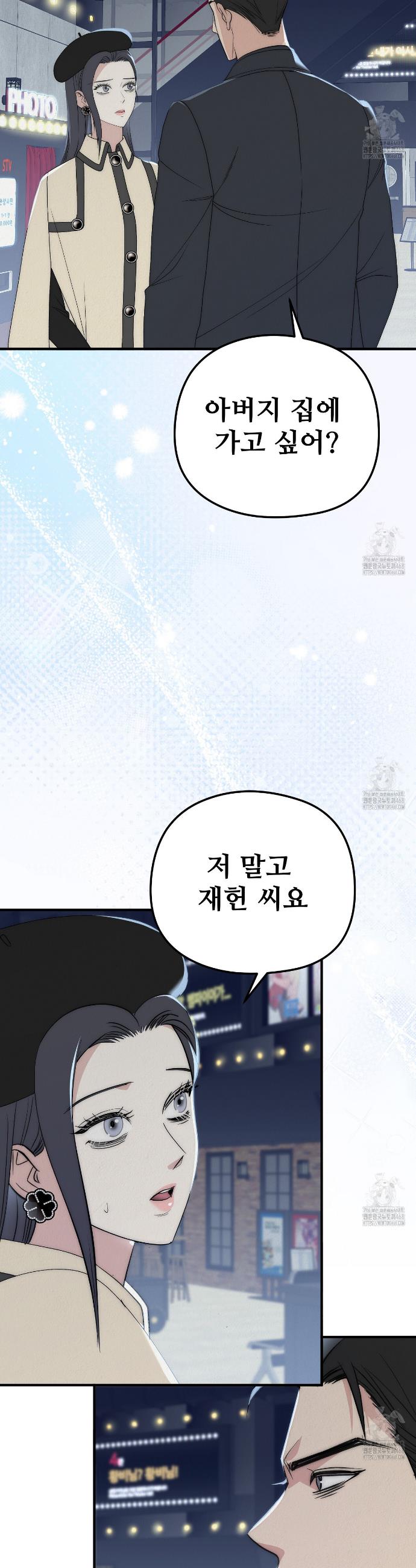 1742691164040sku355yroo.jpg
