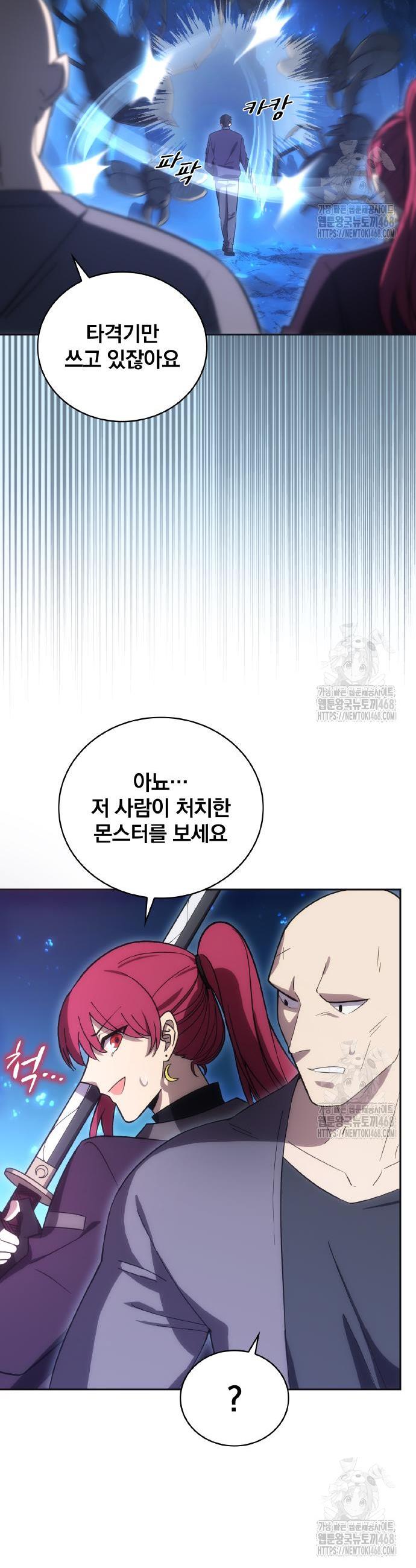 1742698255900xc0pj2xuj4t.jpg