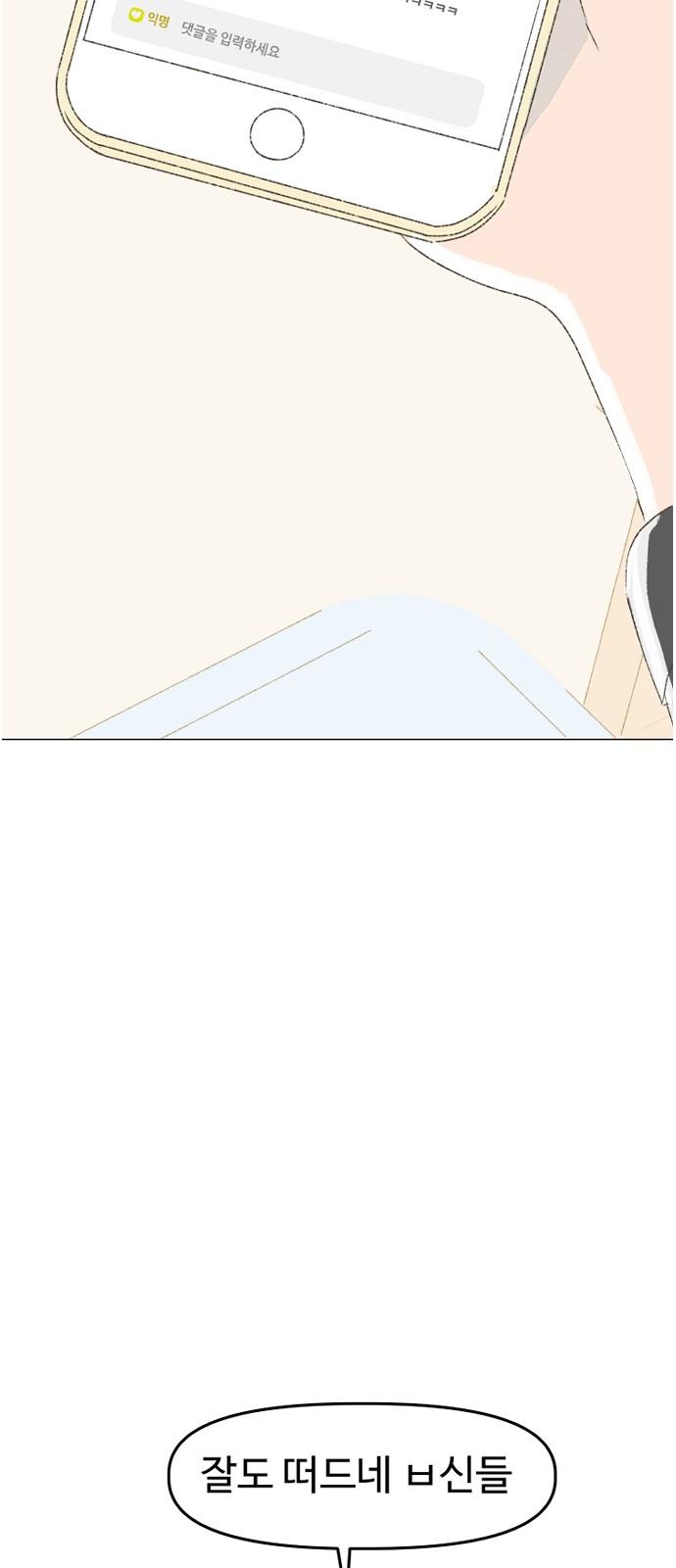 1742691199253rdnsgh3bnkf.jpg