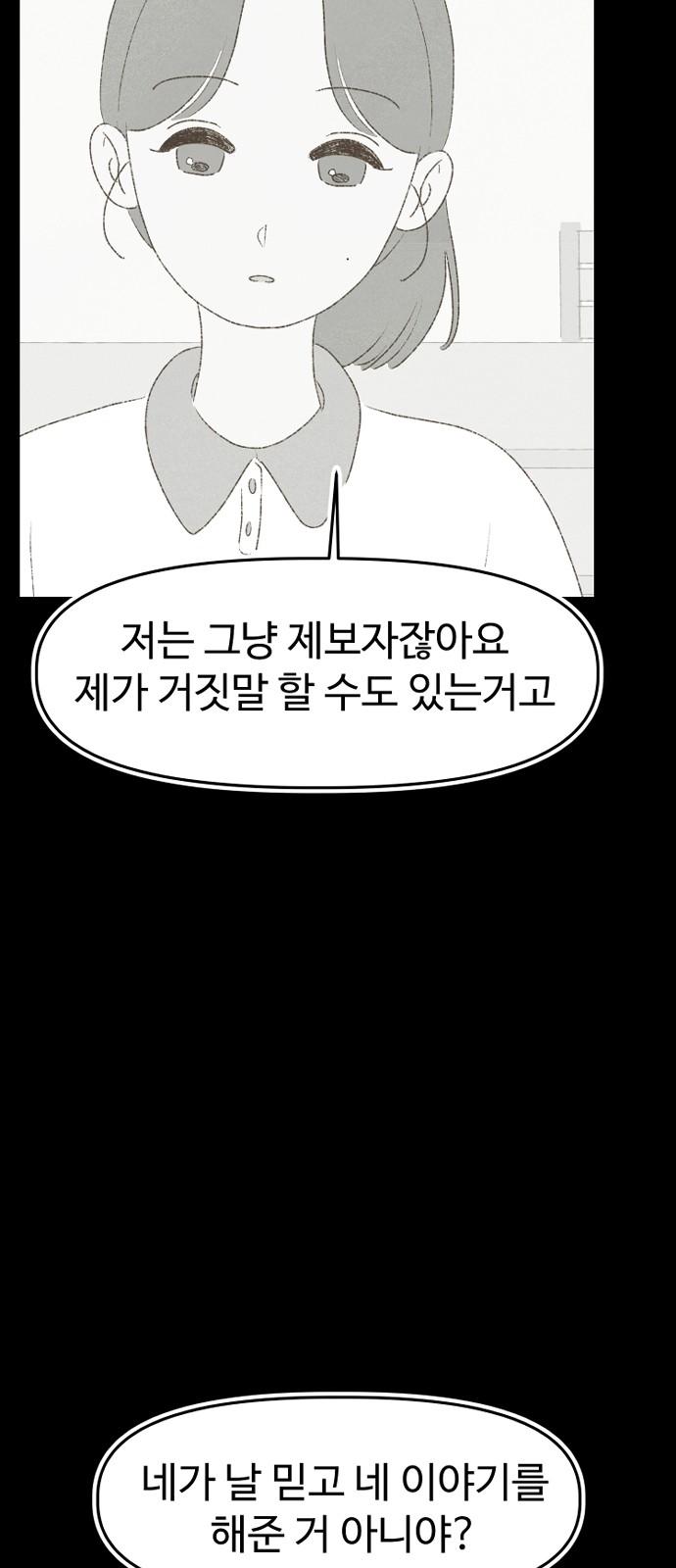 1742691209109ahh5lp1eypw.jpg