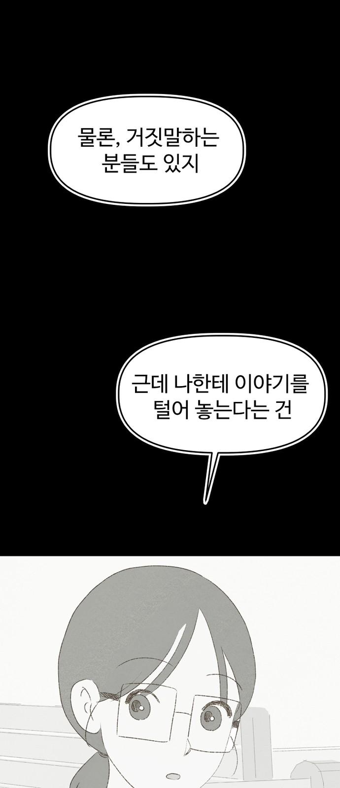 1742691209422uwshk7xodqo.jpg