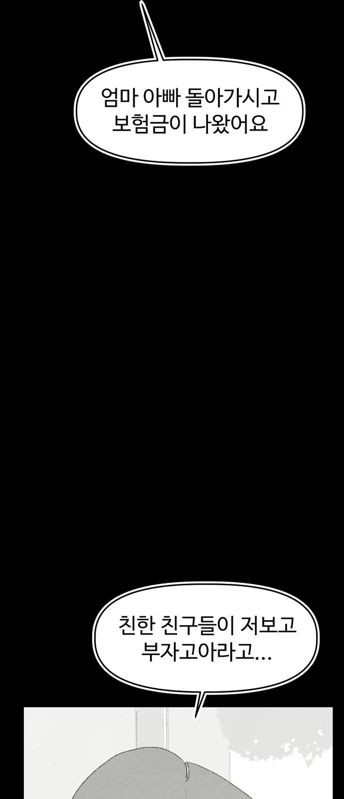 1742691213201dxkio5ie66r.jpg
