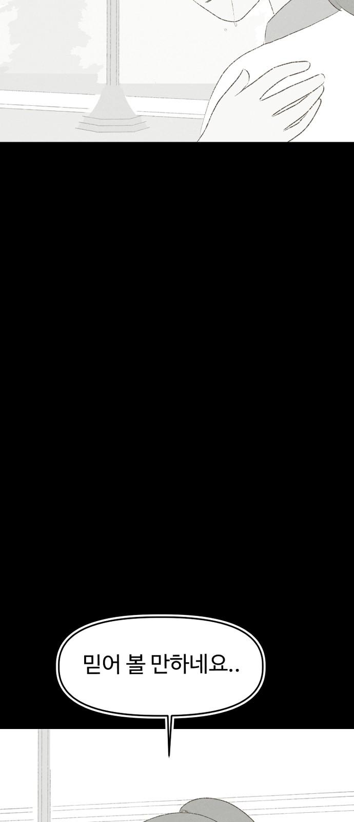 1742691214145qkemnz2h1dg.jpg