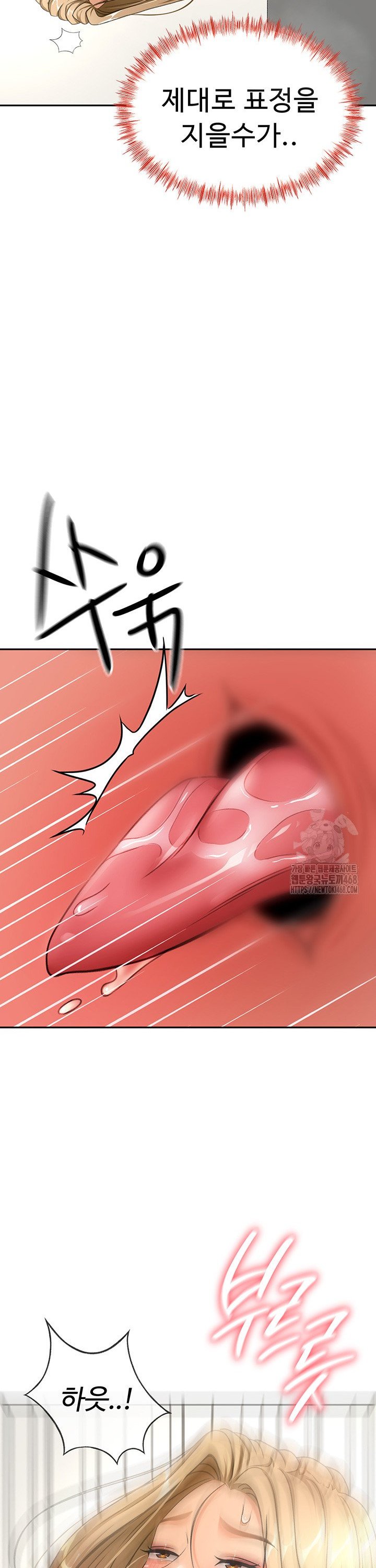 1742696715875advtyqci87u.jpg