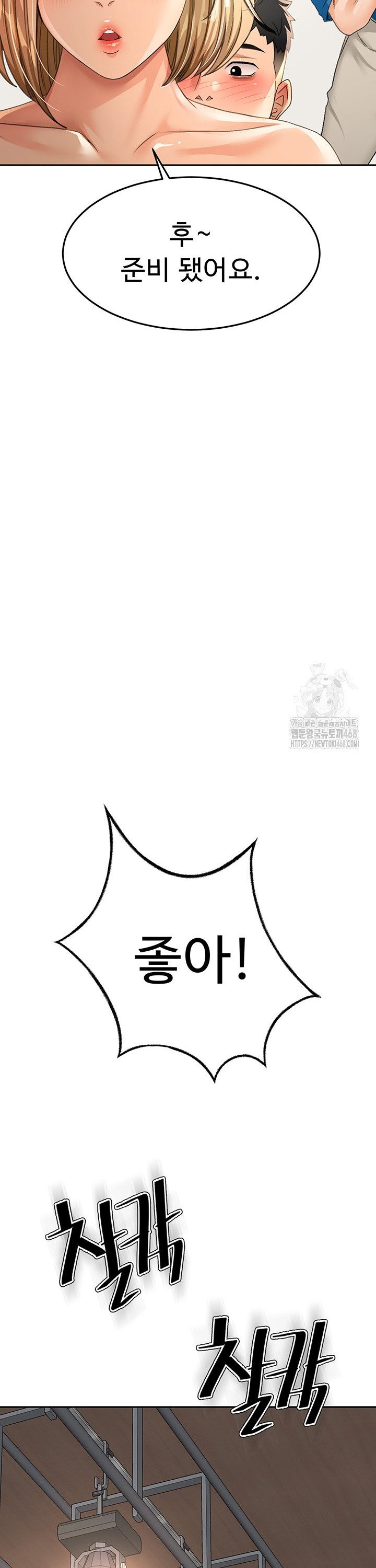 1742696717898qei8qgmgsec.jpg