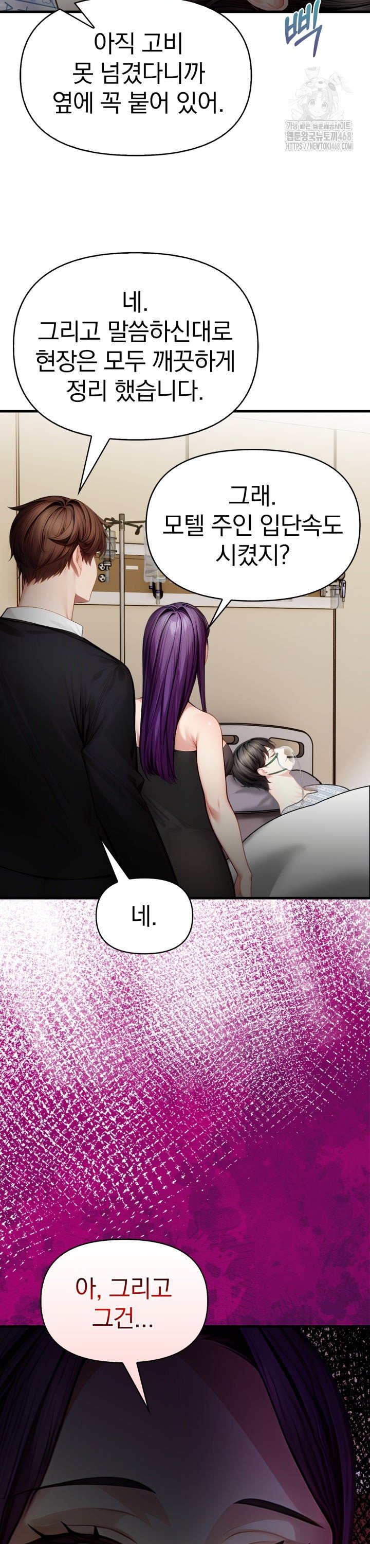 1742691312209fd1ifq4e6cb.jpg