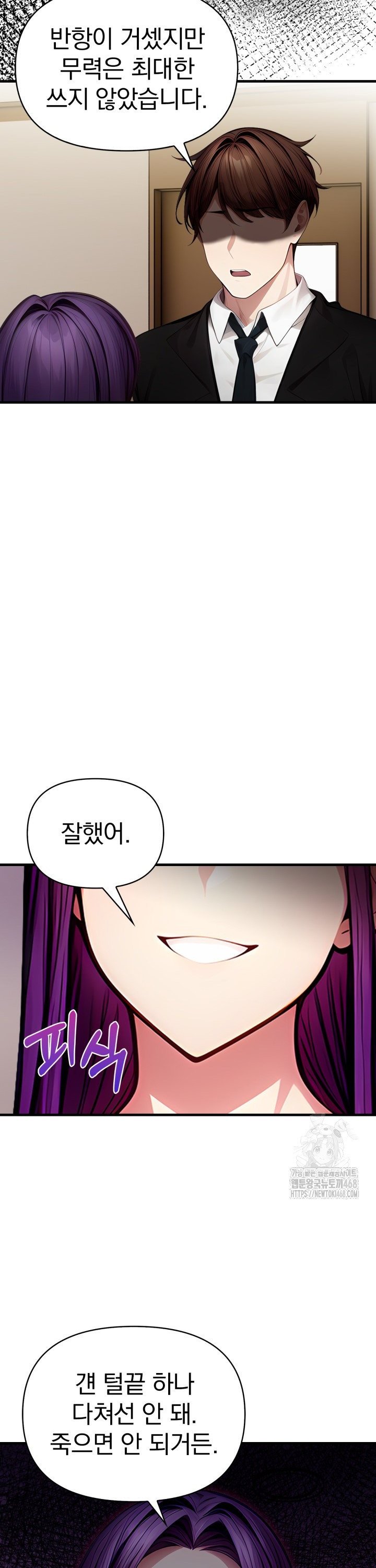 1742691312524ng8hep0wdlb.jpg