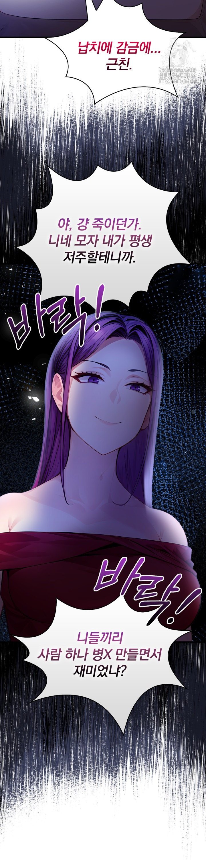 1742691314730jo2jvny39bd.jpg