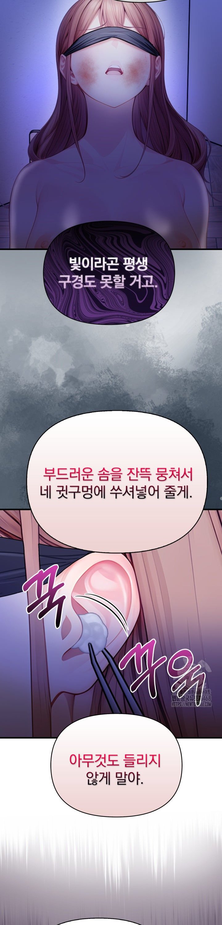 1742691317542j91ot9jqchd.jpg