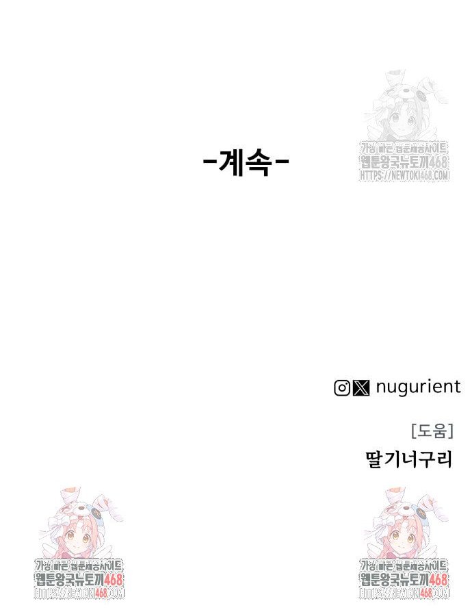 1742698467320eecthk3qgk7.jpg