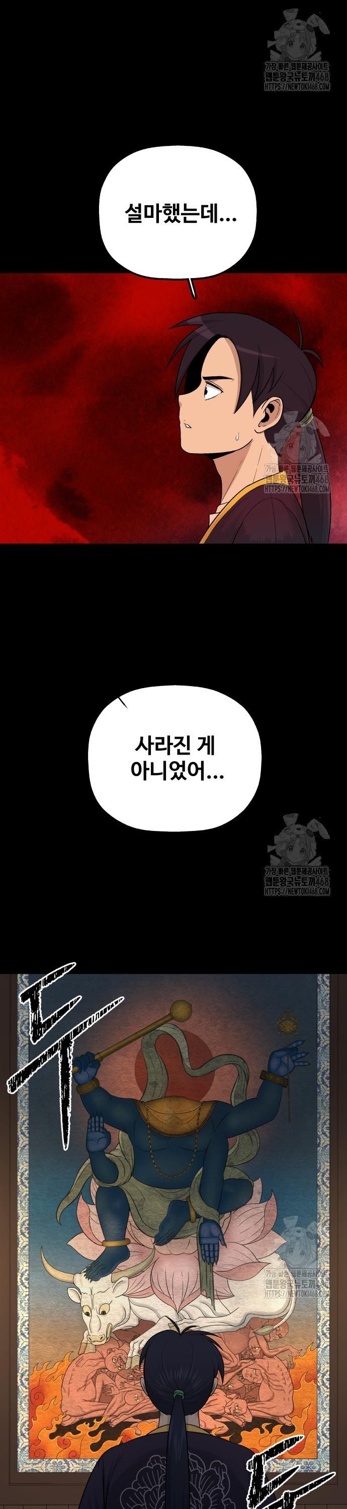 1742698428193omzhtib5r1a.jpg