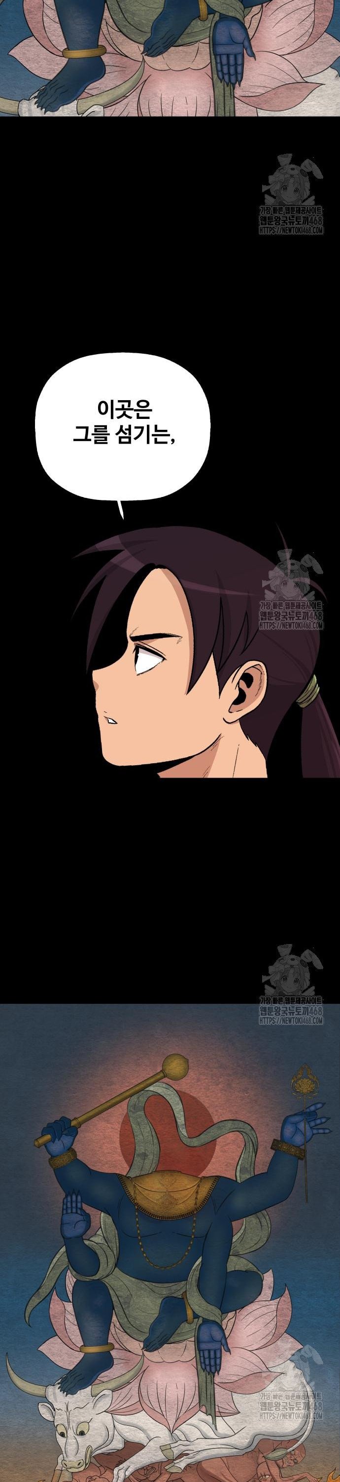 1742698428666abqw462xdfb.jpg
