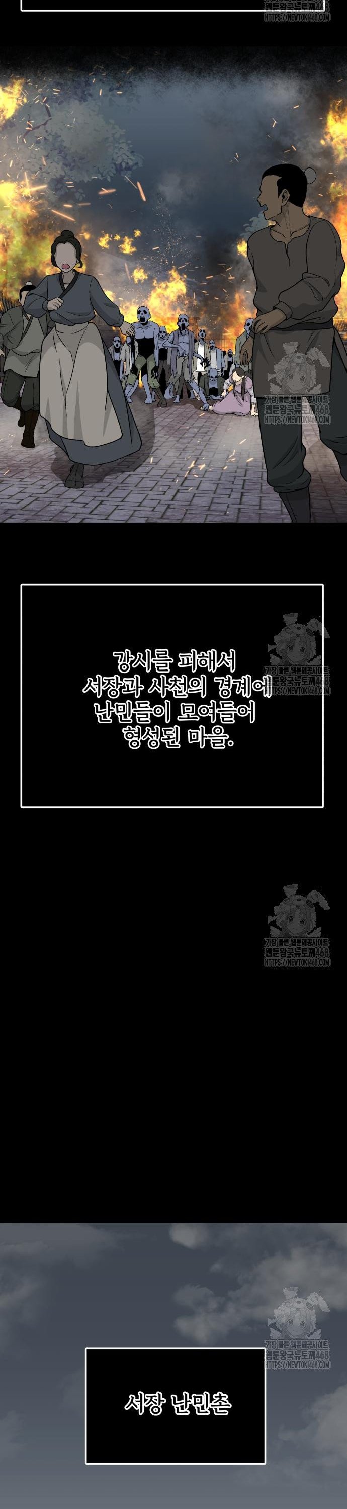 17426984337754ngxmx8l7ke.jpg