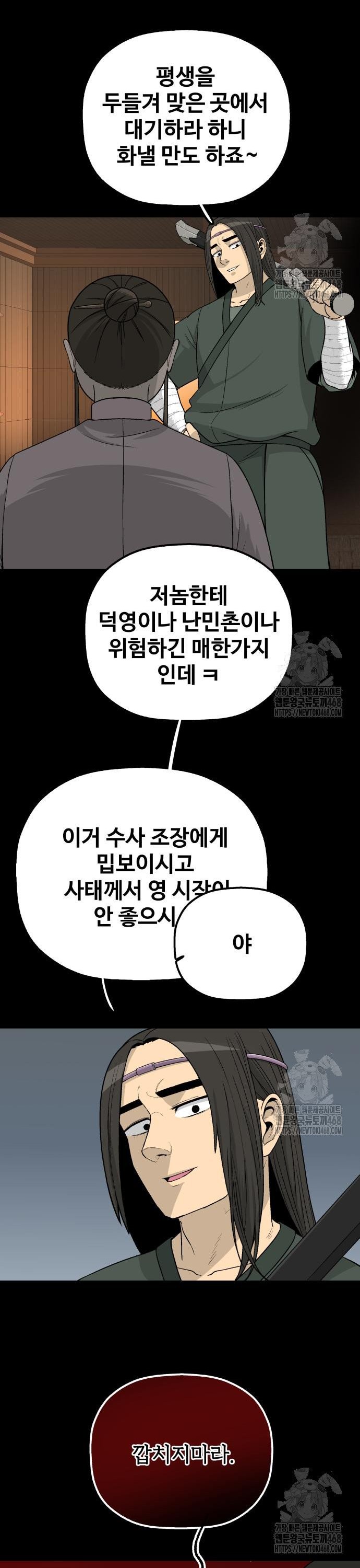 1742698434870toq8w66skp.jpg