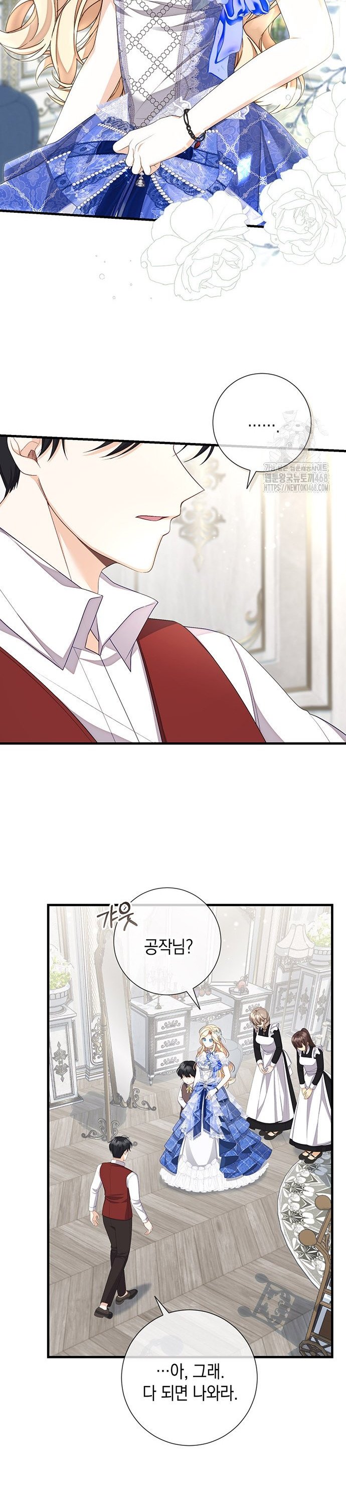 1742698366117pkrap6fsrk.jpg