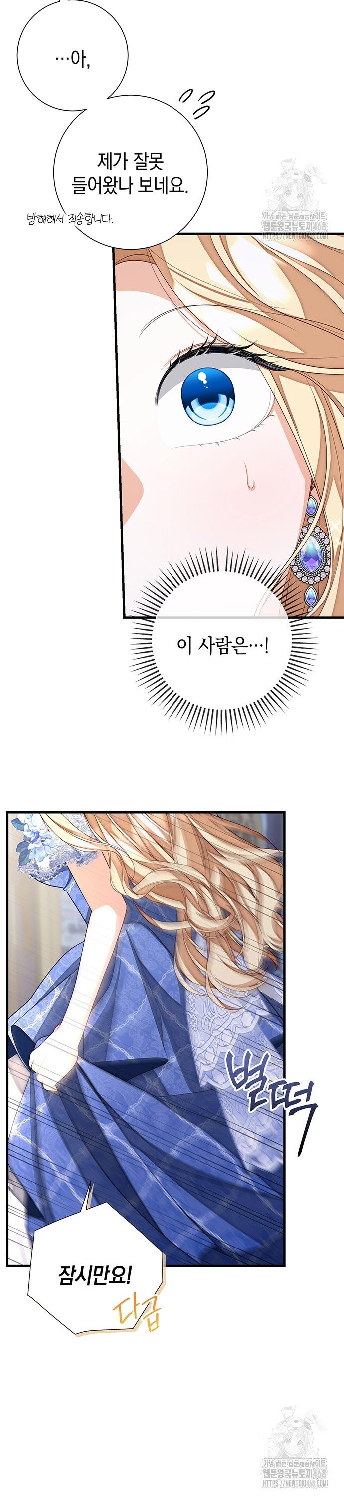 1742698375733kr1nxodrcuo.jpg