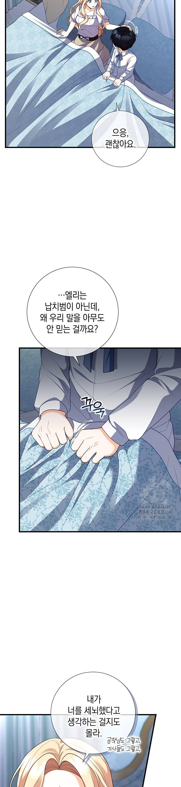 1742698289375t4ww2dqodmr.jpg