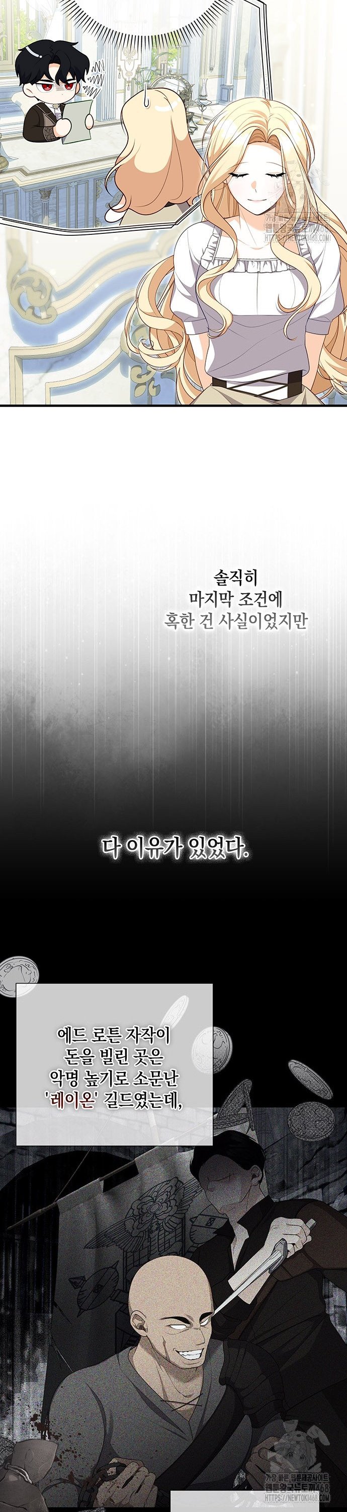 1742698291389en70f9c9yjs.jpg