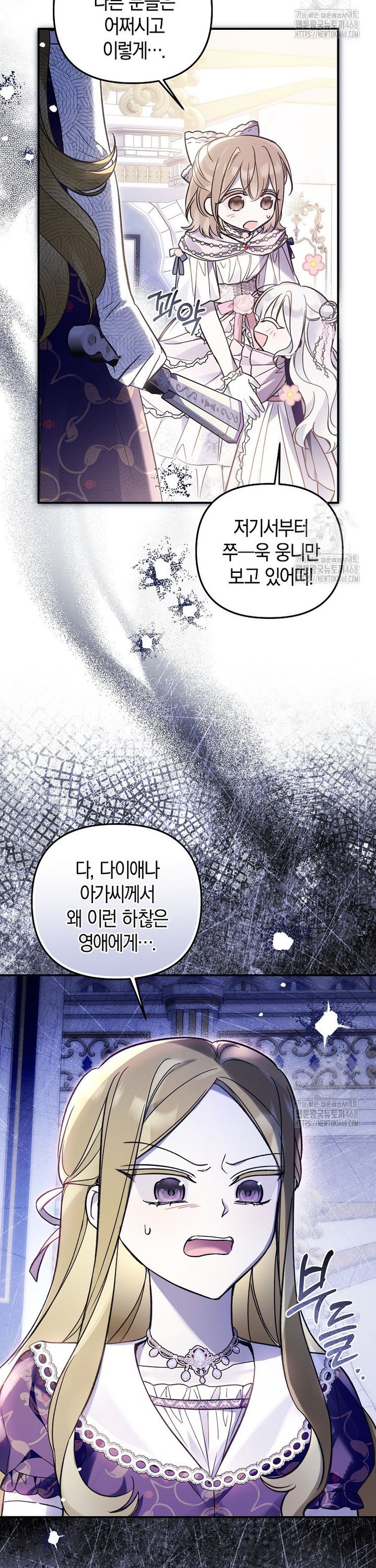 17426912061218xse9rezmqu.jpg