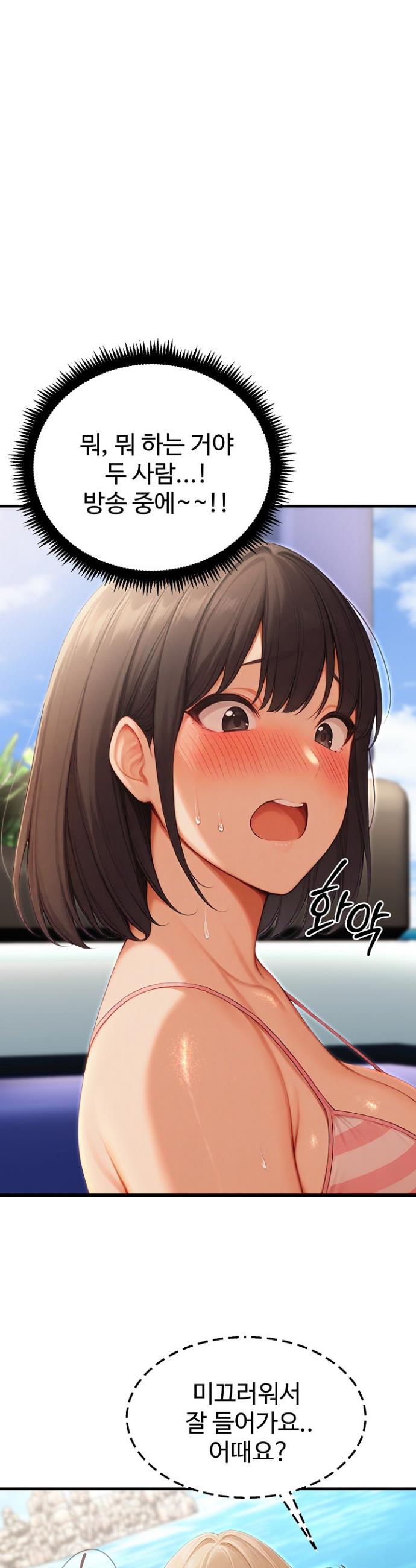 1742698585030bv2nk9y3x24.jpg