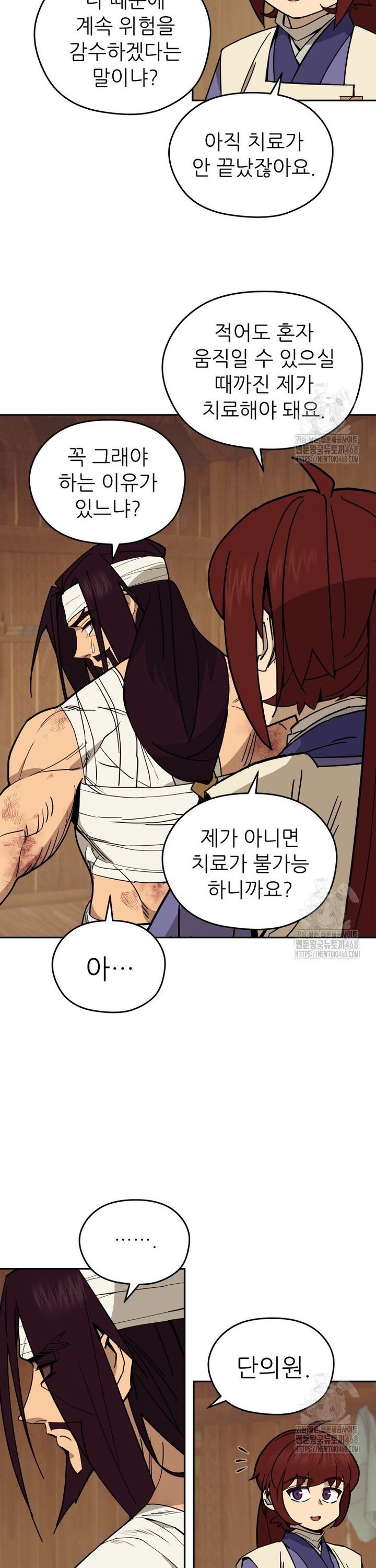 1742691288807meya3m6vyig.jpg