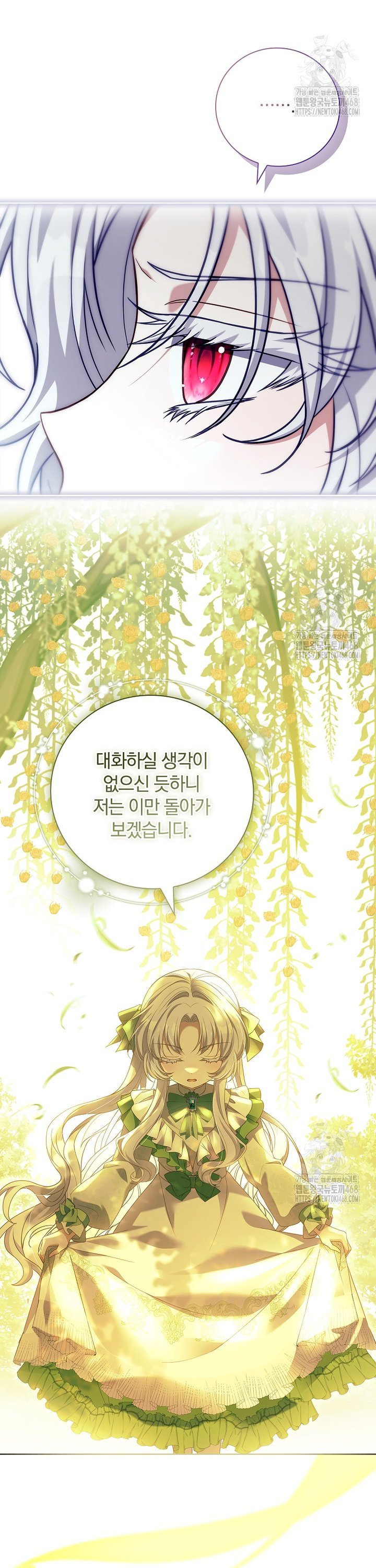 1742697157452p8laq2nd0u.jpg