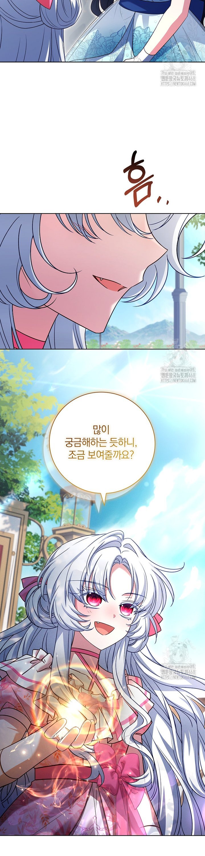 1742697160244zn2b9q0one.jpg