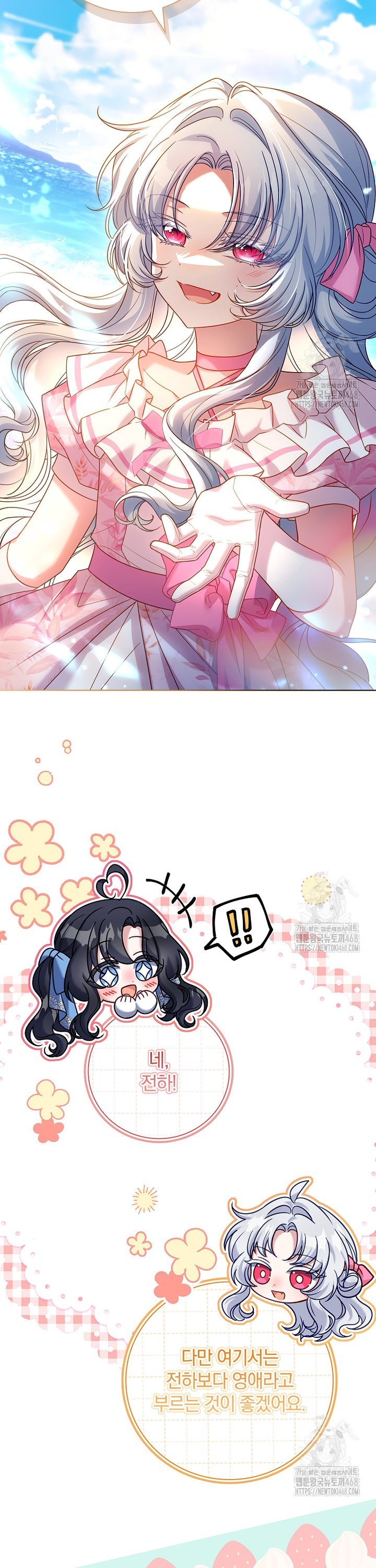 1742697160869vjy1t28caq.jpg