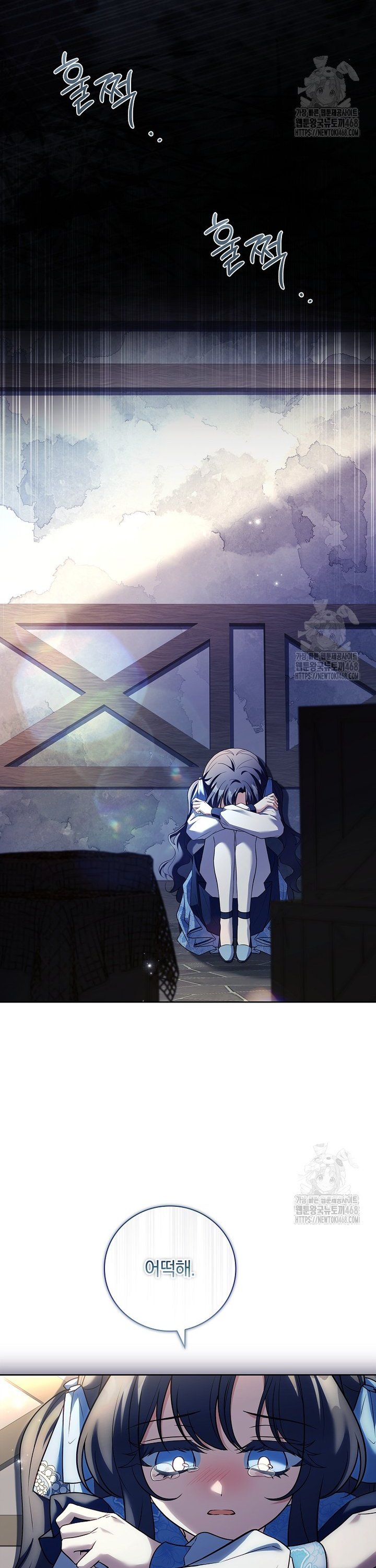 1742697166241jmg54tak2gh.jpg