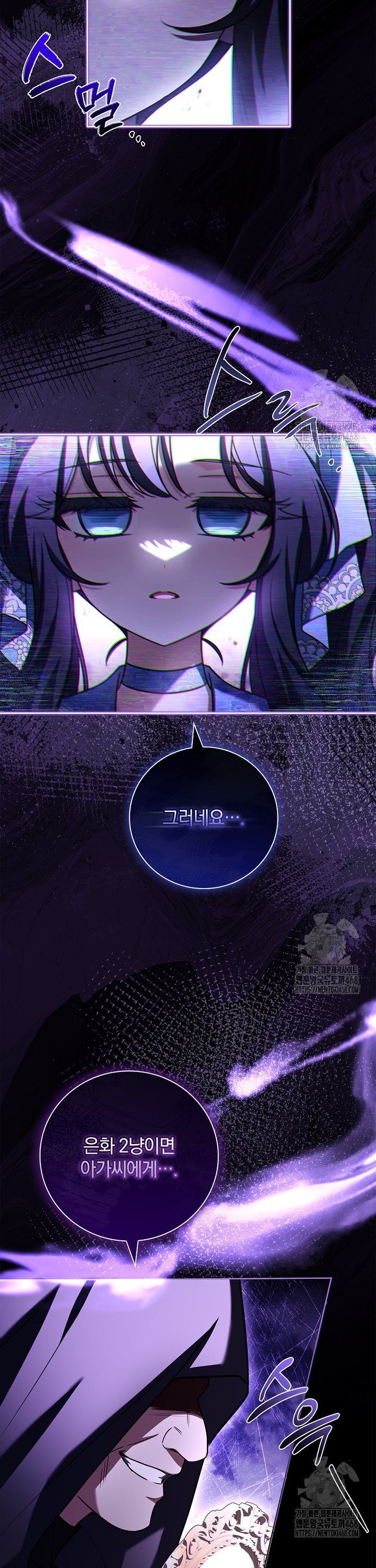 1742697166995yo0ojh6f4ao.jpg