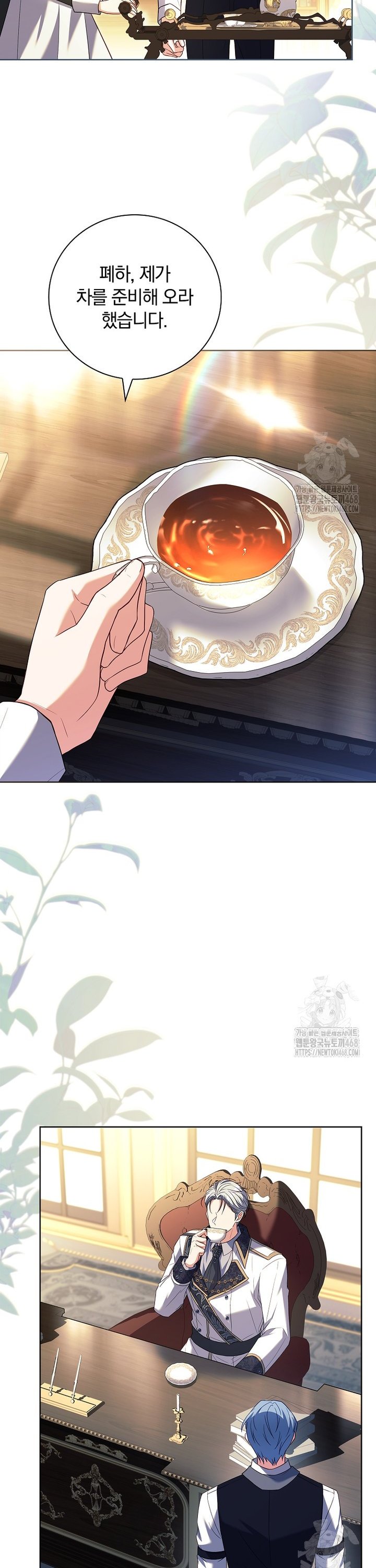 1742697266122gbzvhupkodk.jpg