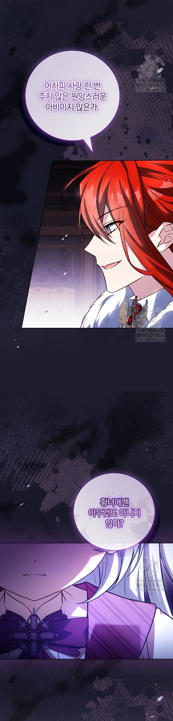 1742697272757yurw8grlp9.jpg
