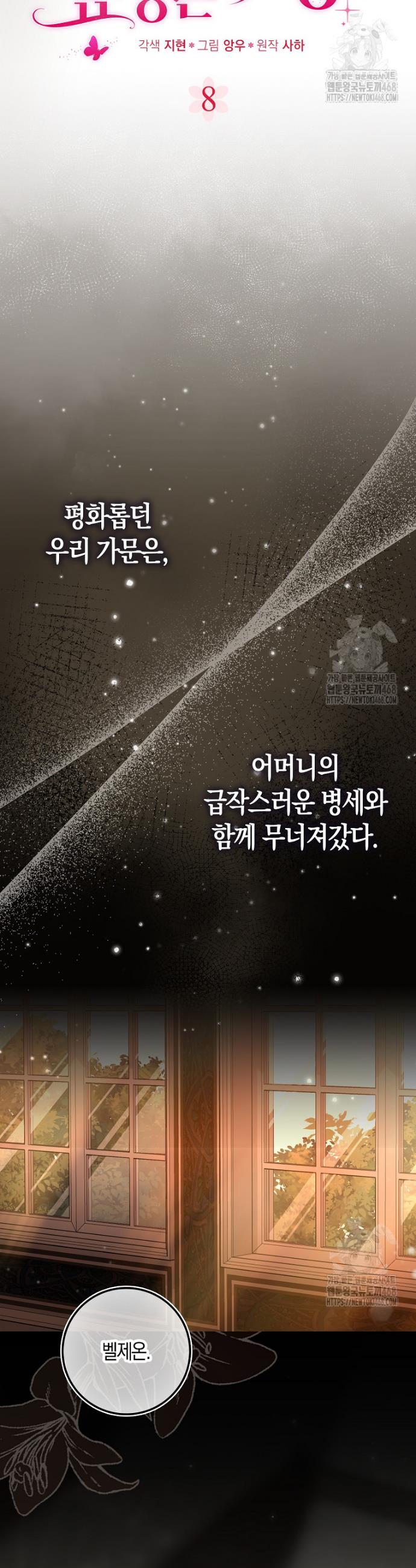 1742699184963cugjjigapjf.jpg