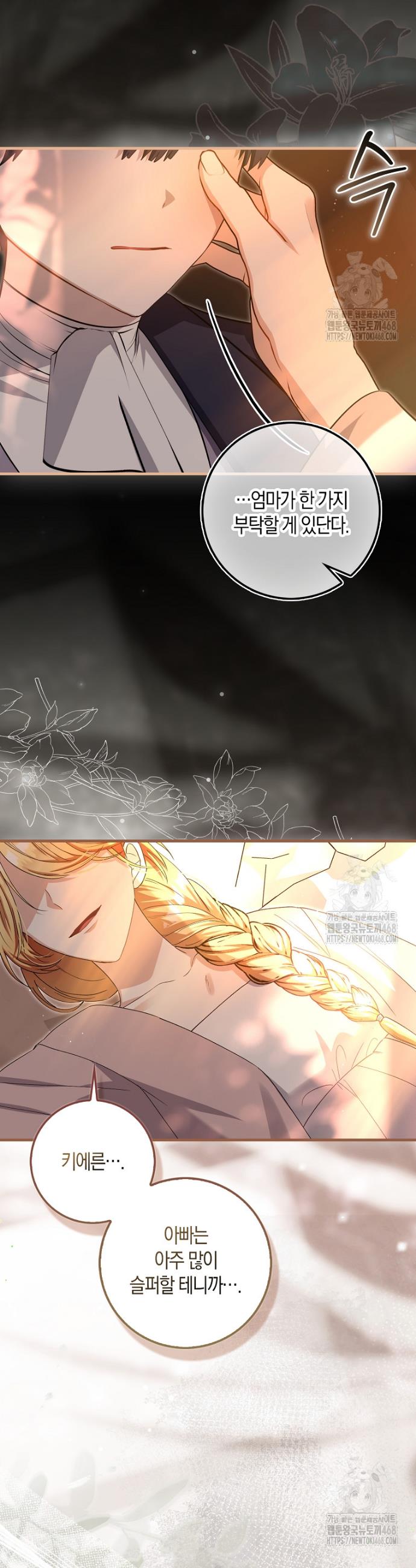 1742699185118vs7f5jyuqd.jpg