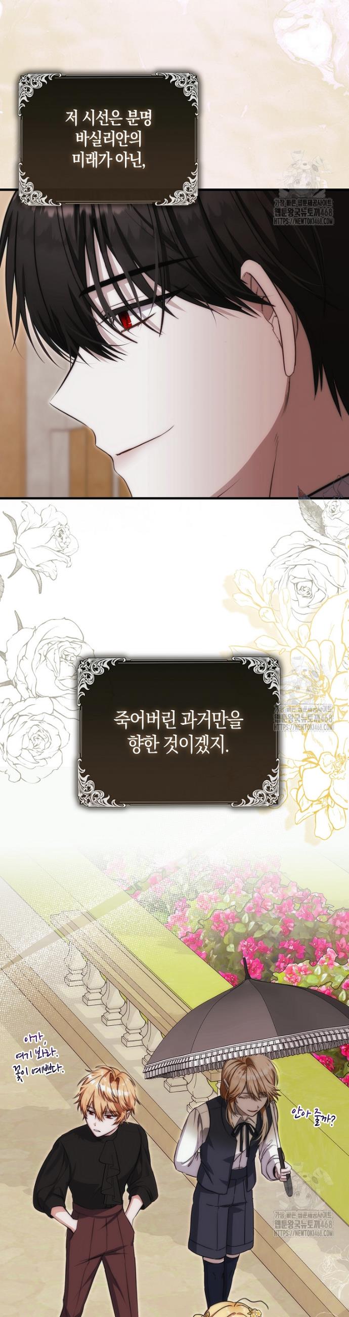 17426991905767hwgb784gki.jpg