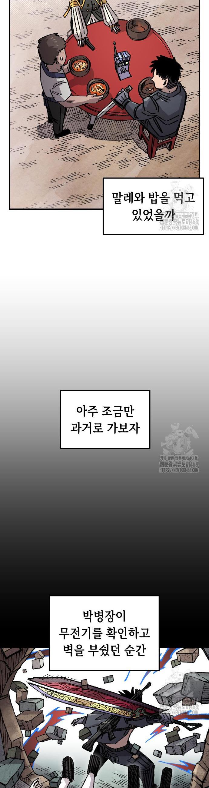 1742698787910l9405p9lbwp.jpg