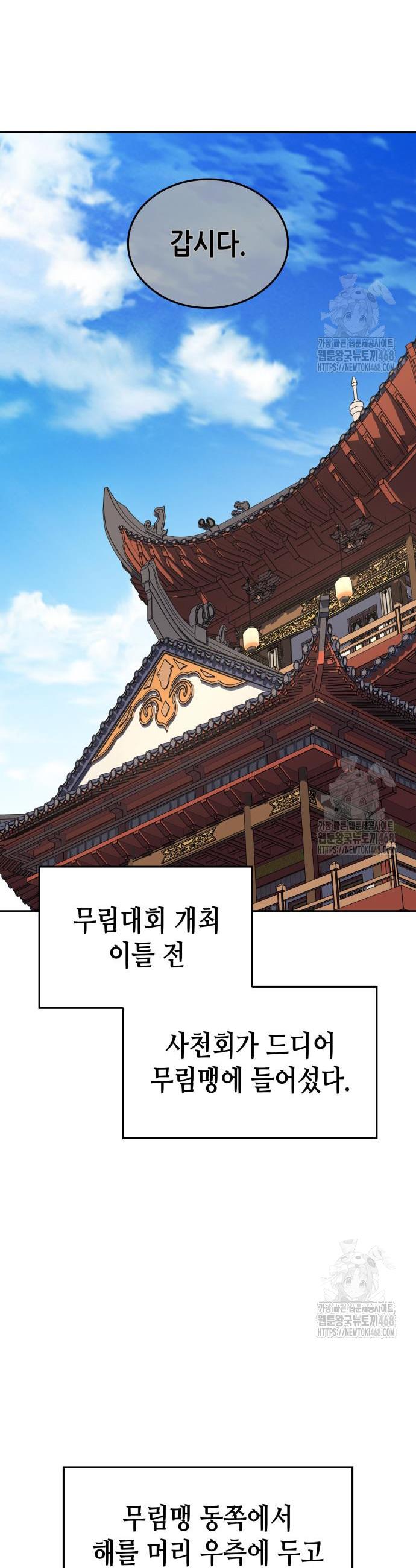 1742698004674jr6jyu51yvl.jpg