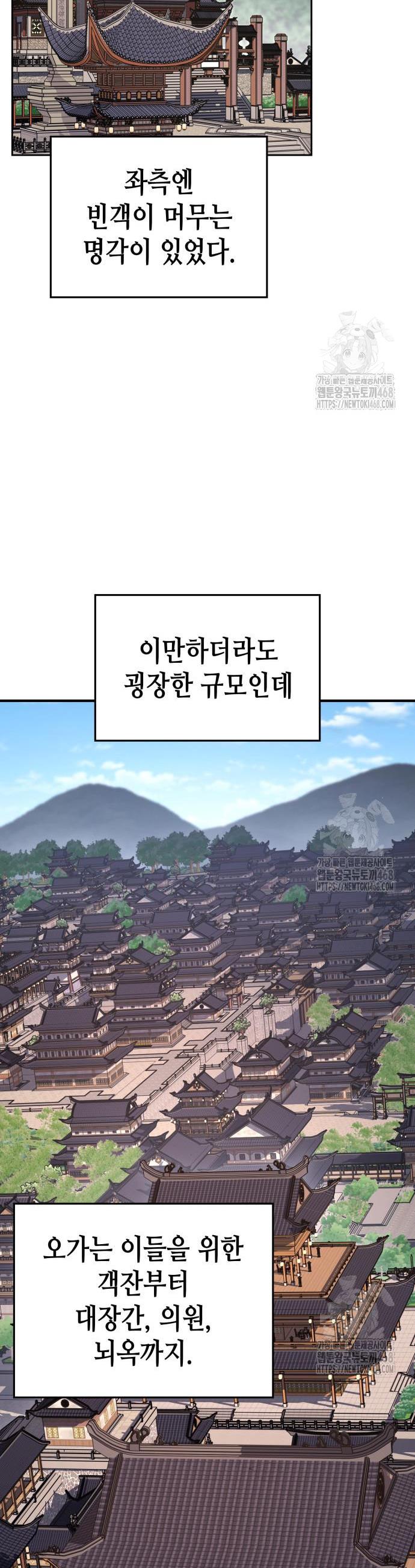 1742698005144huk9azo9wwa.jpg