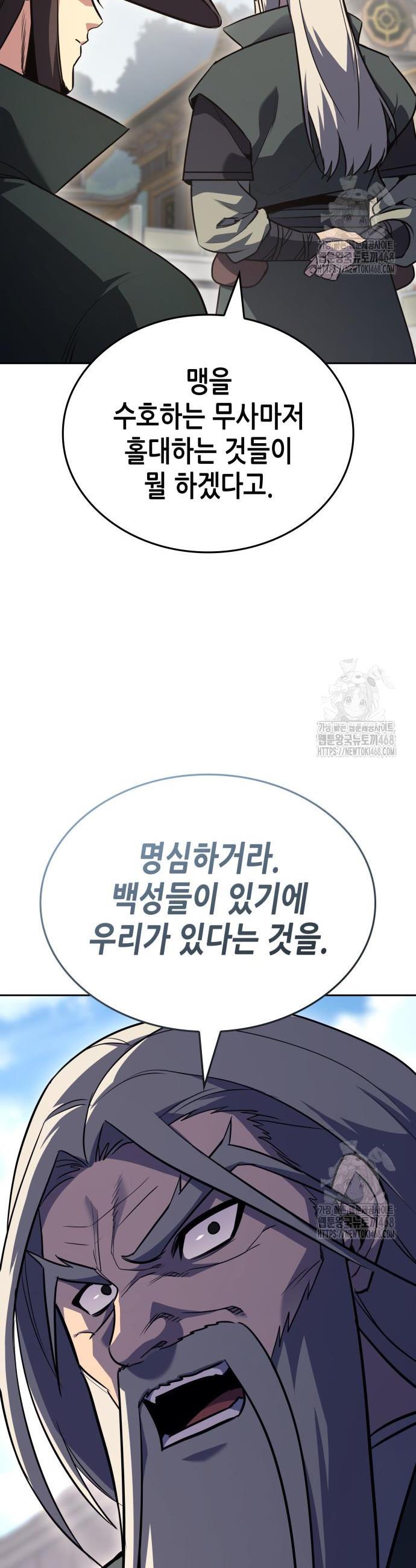 1742698006236wg8oklytju.jpg