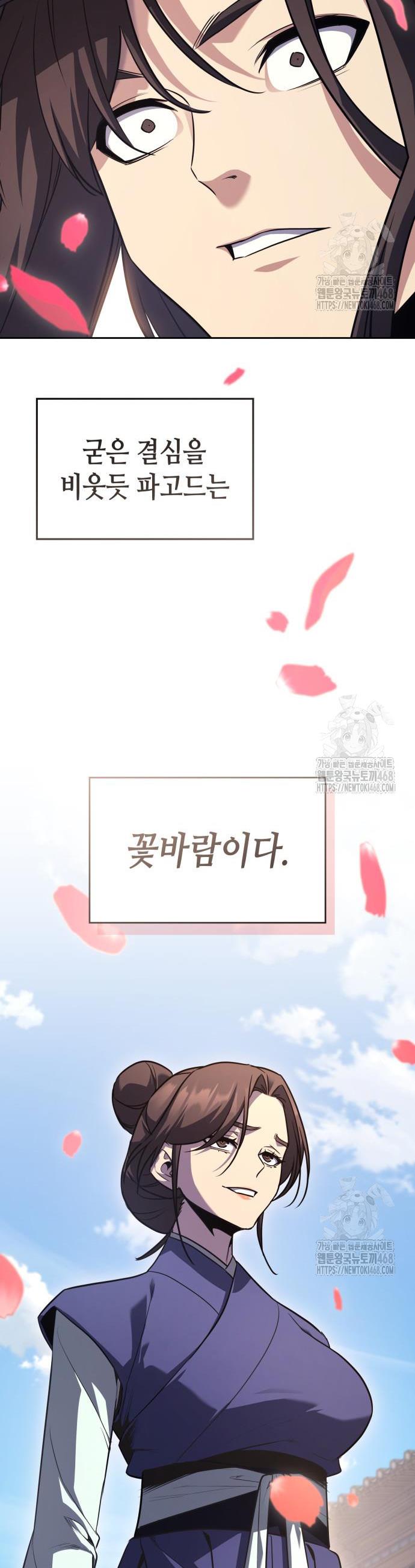 1742698007485icn2jbqbsh.jpg