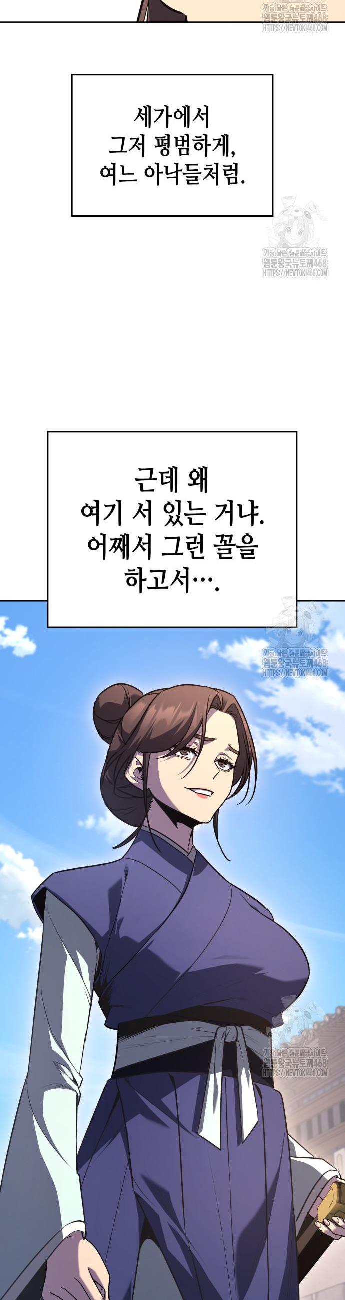 1742698011382j3vszfvccz.jpg