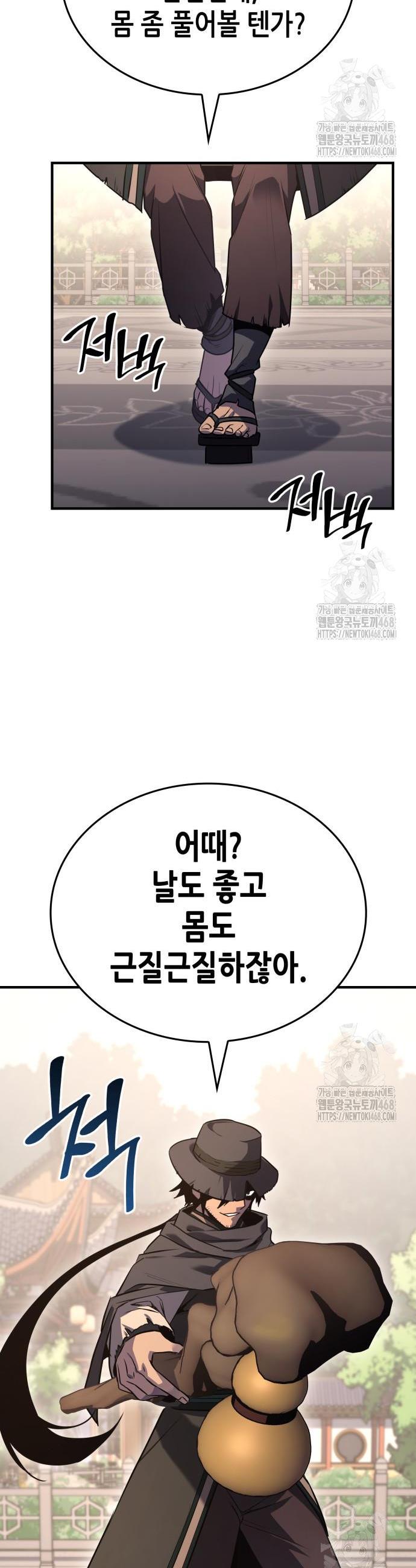 17426980127895hu8nil8ecc.jpg